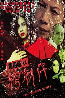 5566亚洲精华国产精华精华液