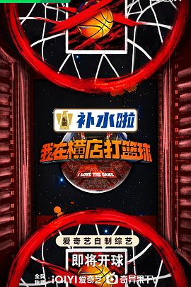 妈妈你真棒在线播放