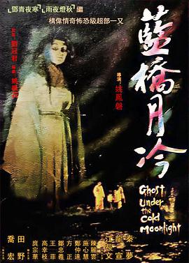 卡哇猪手机电影